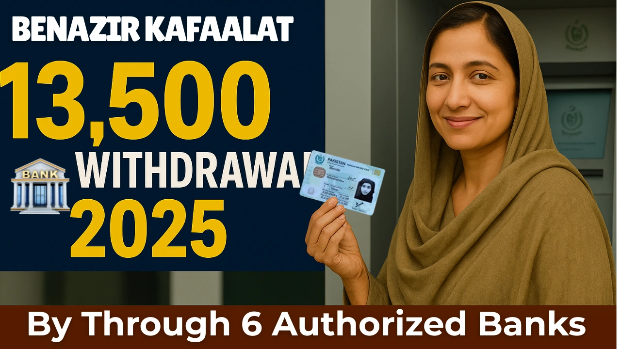 8171 BISP 13500 ATM Withdrawal Through 6 Authorized Banks 2025