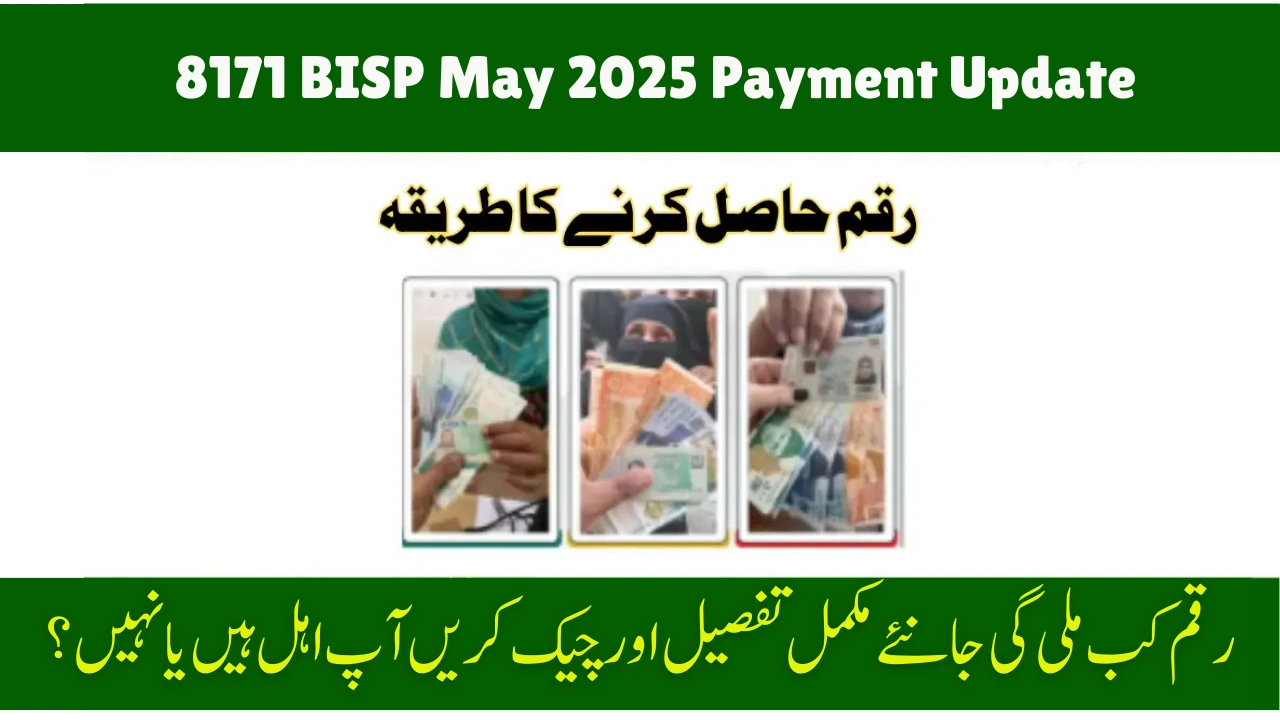 BISP Update 2025