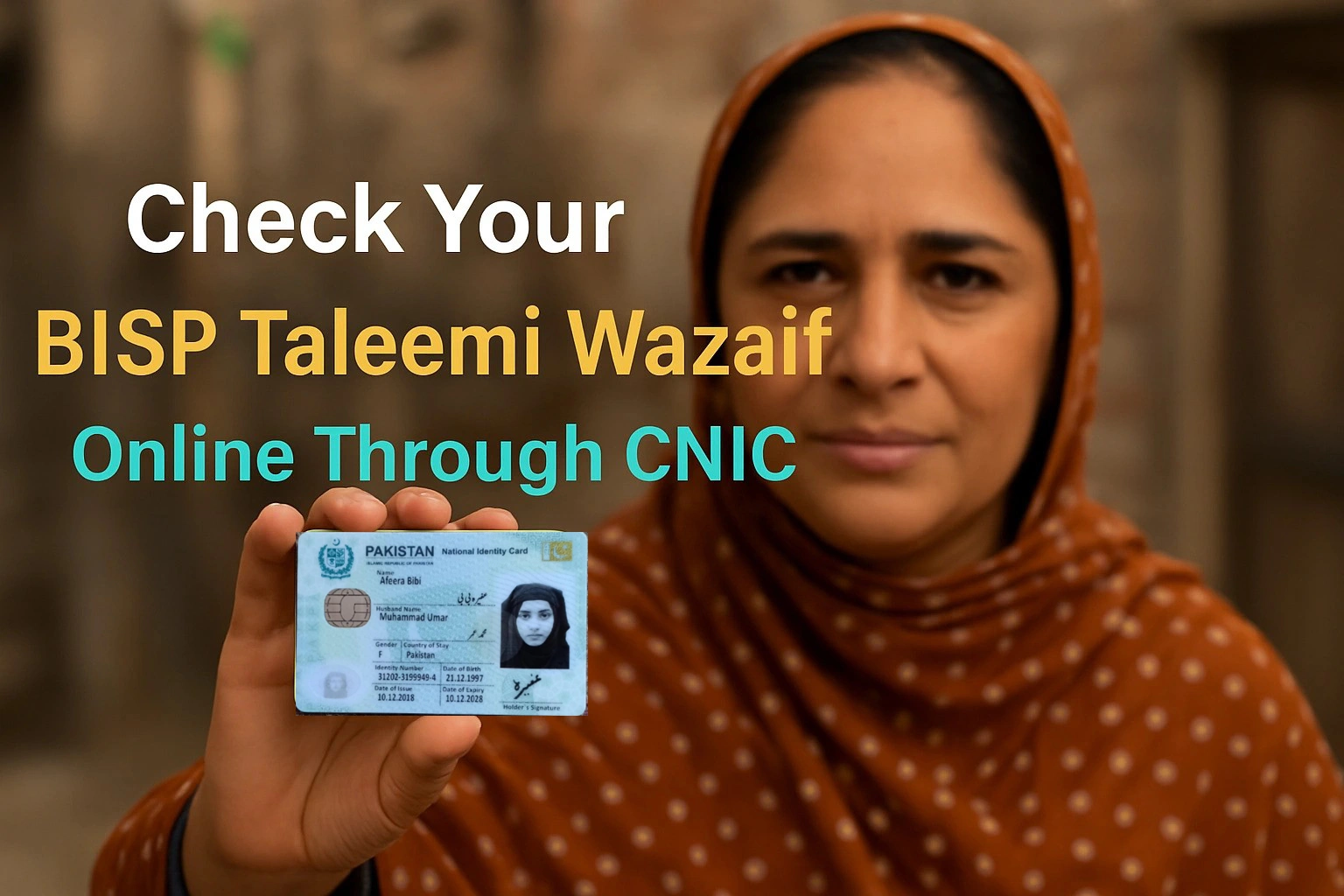 Benazir Taleemi Wazaif Check Online by CNIC