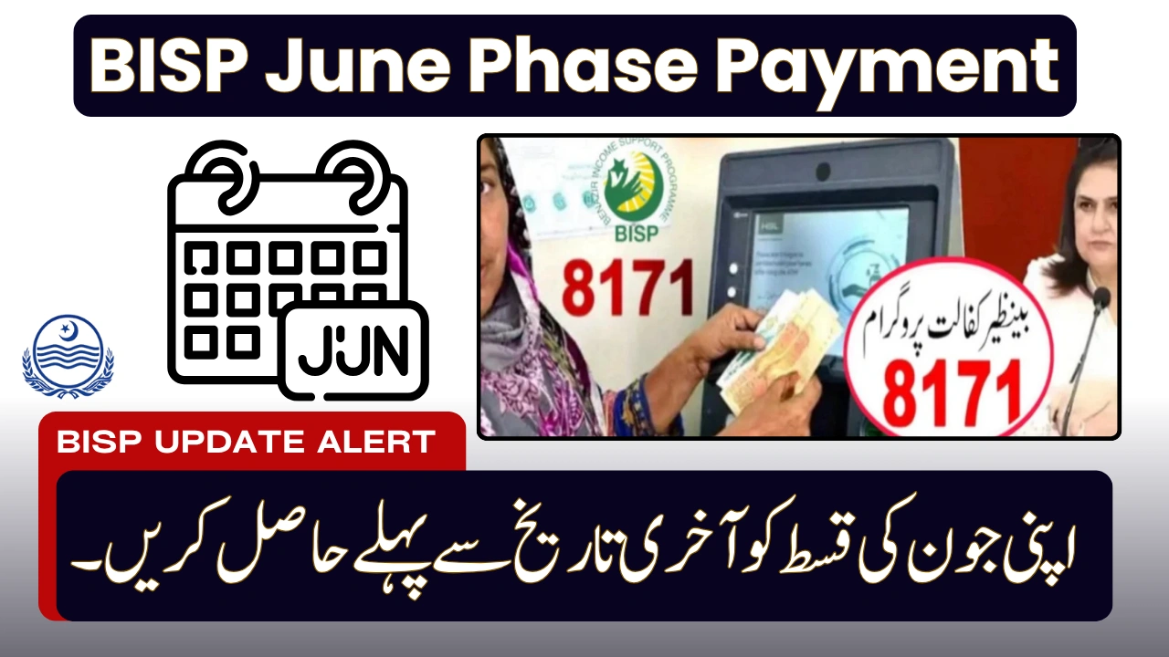 8171 BISP June 2025 Final Payment Dates and Districts