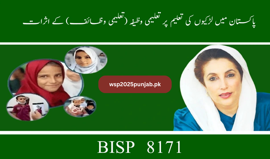 Taleemi Wazaif Empowering Girls Through Education in Pakistan
