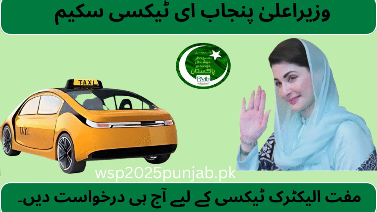 CM Punjab e-Taxi Scheme 2025 – Apply Now for Free Electric Taxi Today