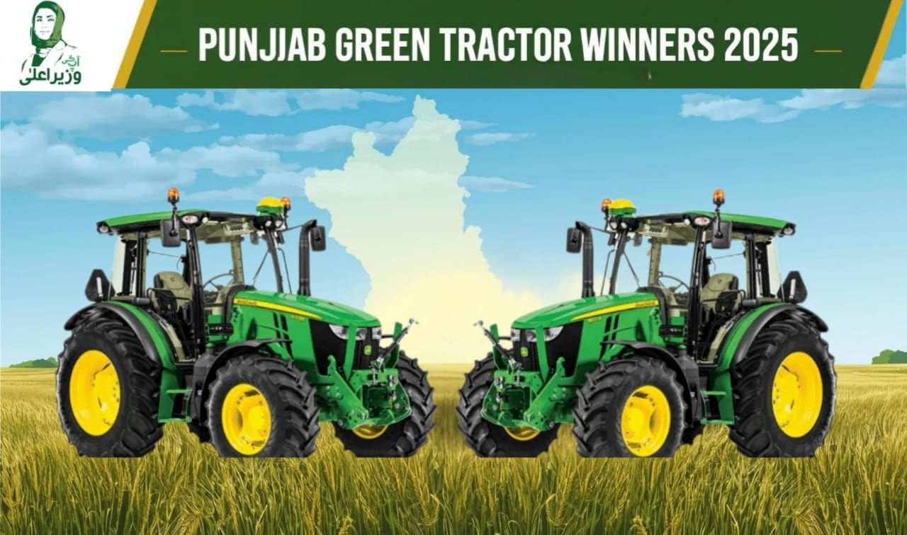 What Is The CM Punjab Green Tractor Winners 2025 List?