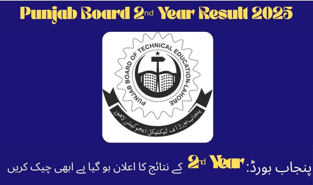 Final Words – Why This Result Matters for Students