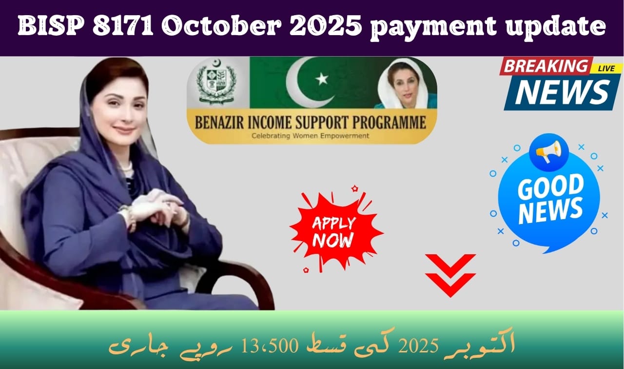BISP 8171 October 2025 Payment Collection