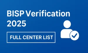 BISP Verification 2025