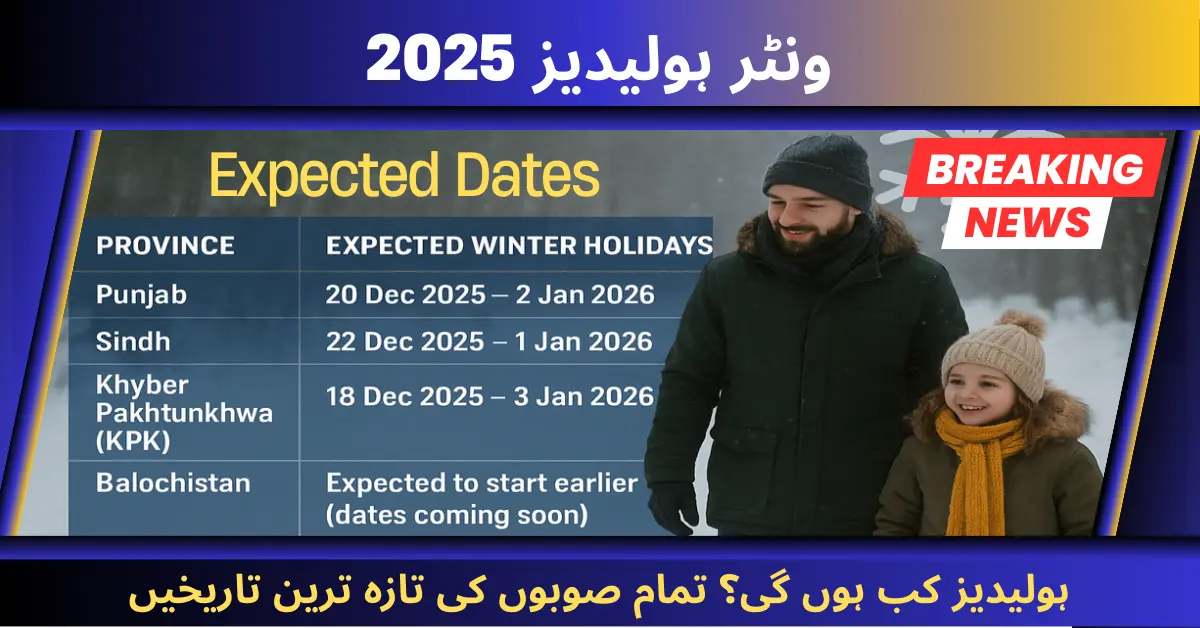 Winter Holidays 2025 Expected Dates Announced? Latest Update for All Provinces