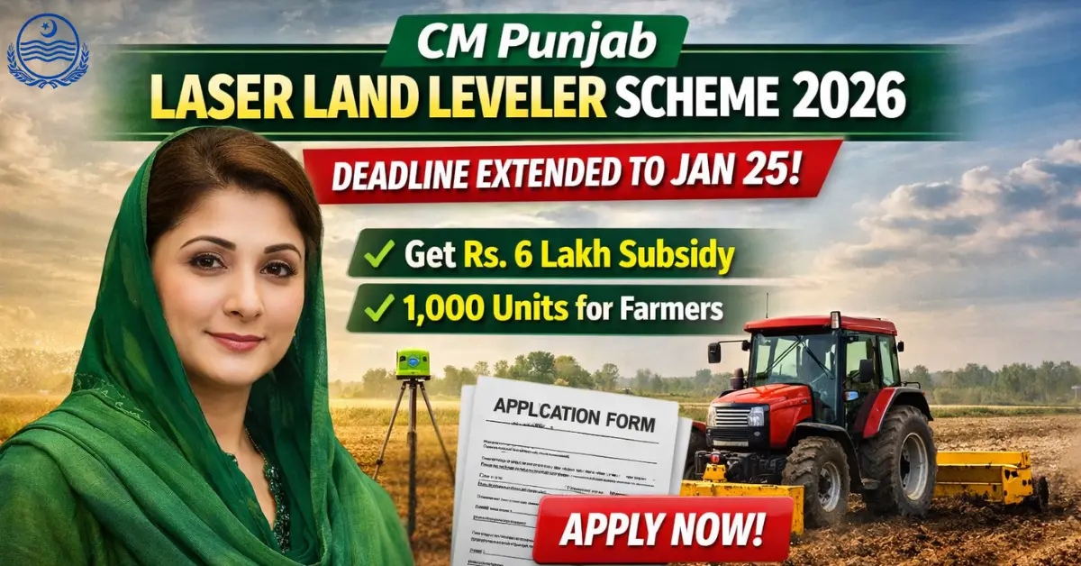 CM Punjab Laser Land Leveler Scheme 2026