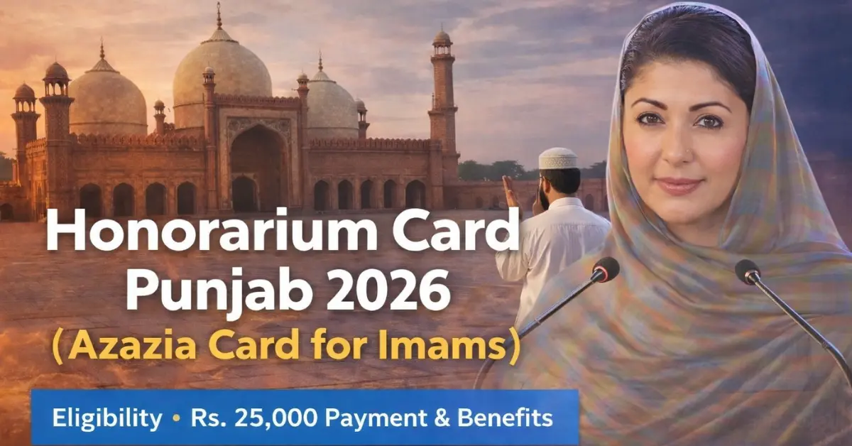 Honorarium Card Punjab Scheme 2026