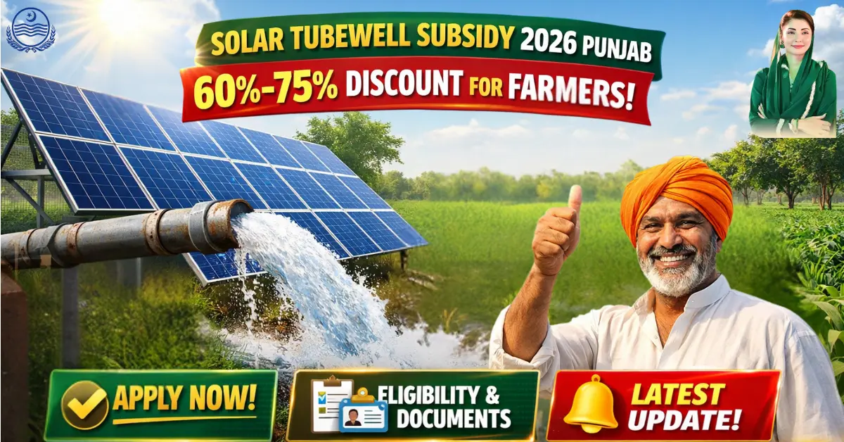 Solar Tubewell Subsidy 2026 Punjab